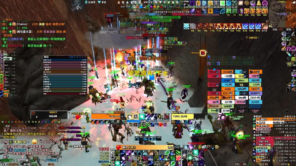 20251224卡加斯A爆铁血