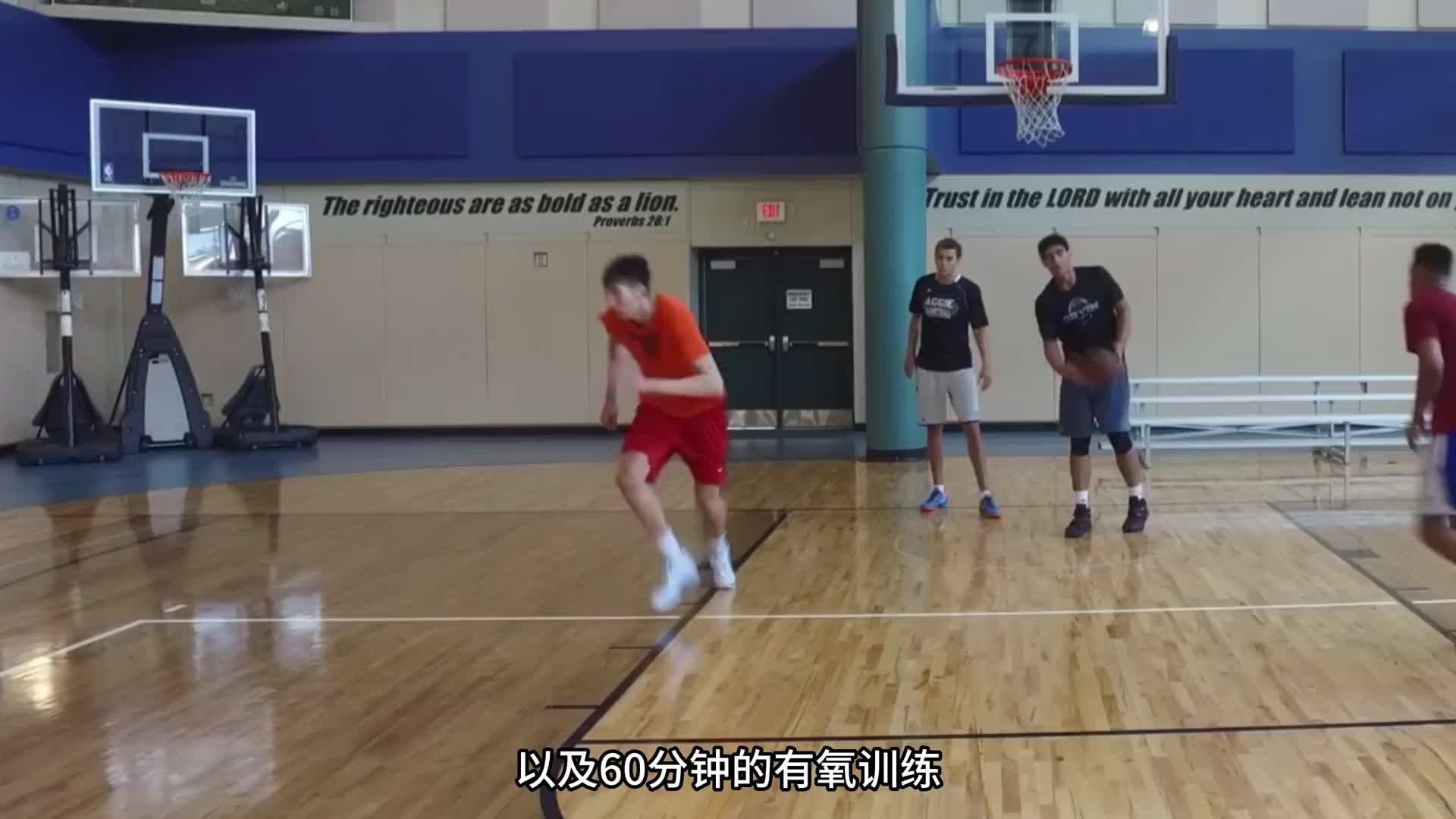 周琦对阵约基奇究竟有几分胜算？看完这个视频你就有了答案