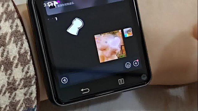 摊牌了，不是手机