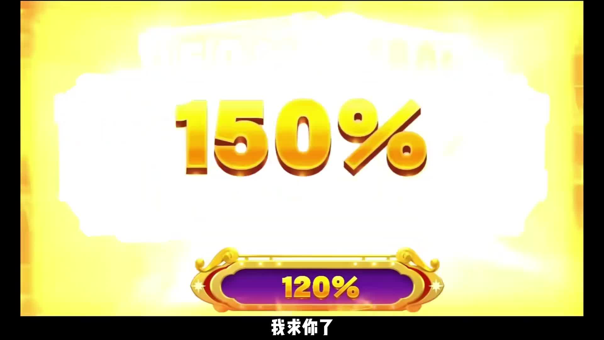 满屏王炸！暴揍小黑粉