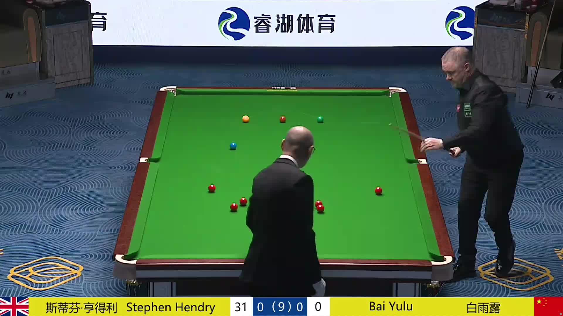 【第一局】白雨露 VS 斯蒂芬·亨得利  2025中国苏州CBSA斯诺克大师邀请赛