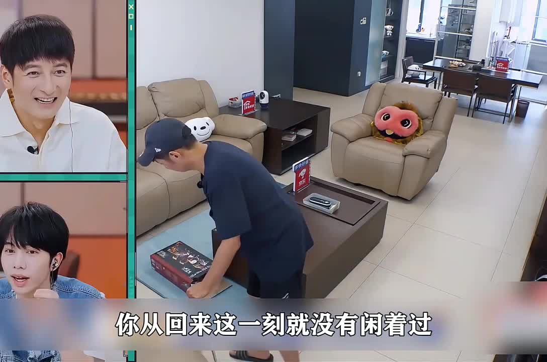 维嘉洁癖多严重，两眼一睁就打扫，地板都擦反光了