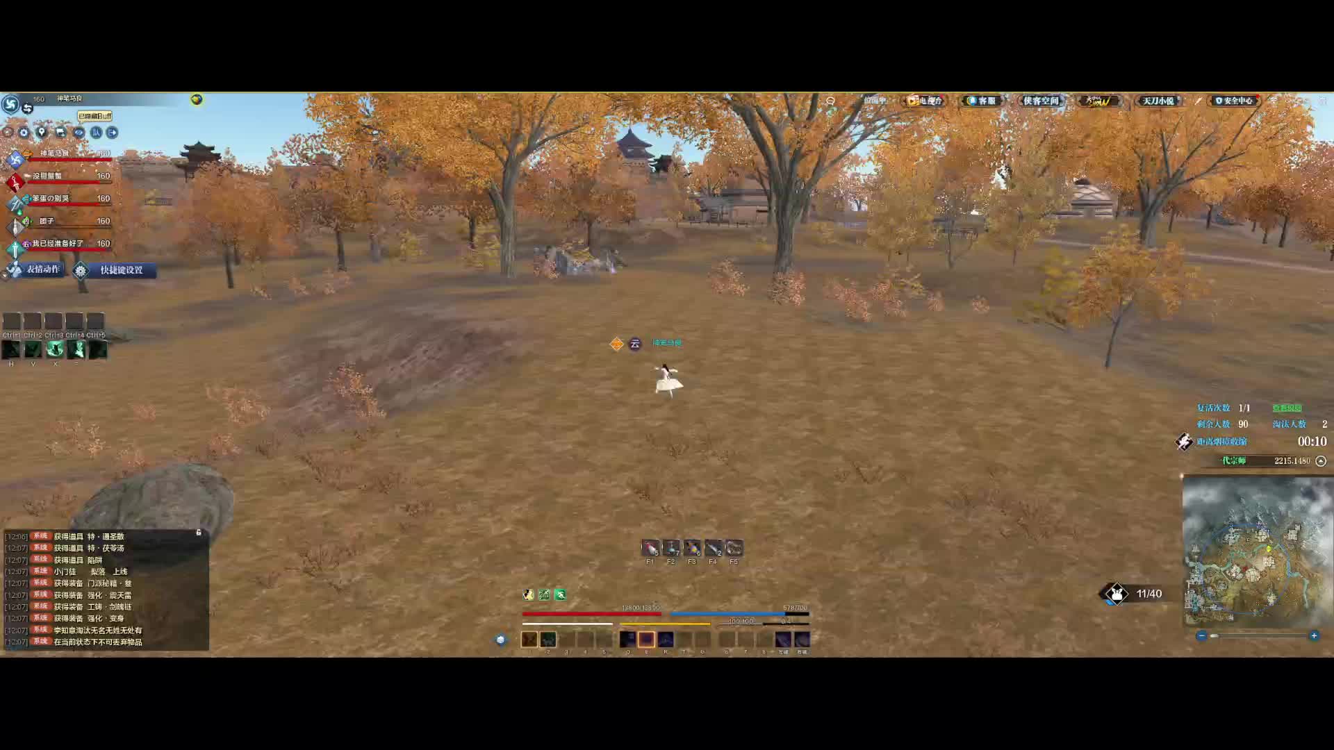 新的一周，第一把。单排又是空旷平地被满编抓