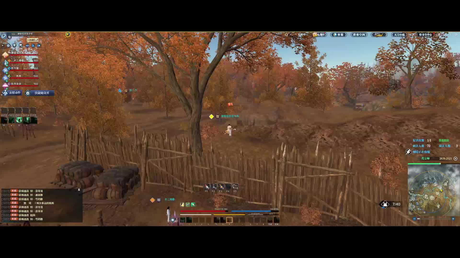 舒服的，又是拿到镇派长生的一把，顺风顺丰稳定恰鸡