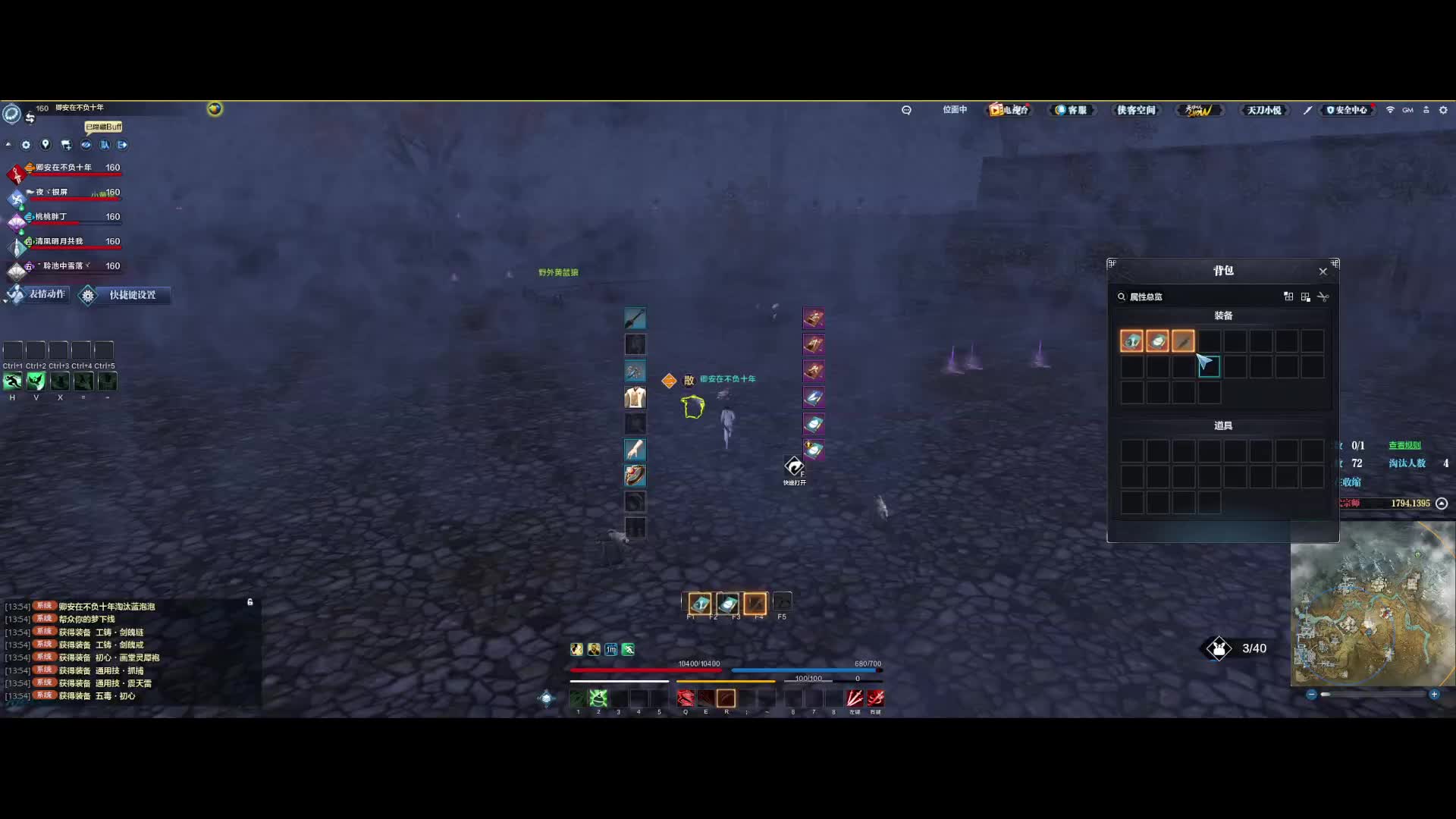 差一丢丢，发育如果更好点或者队友再秀一点就成了这波