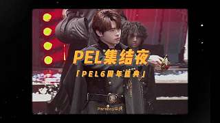 國王的2分鐘Vlog ???