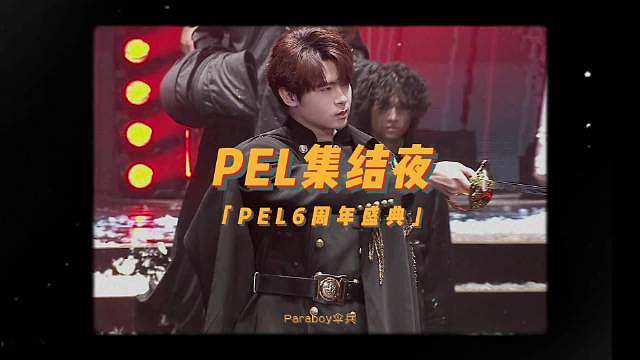 國(guó)王的2分鐘Vlog ???