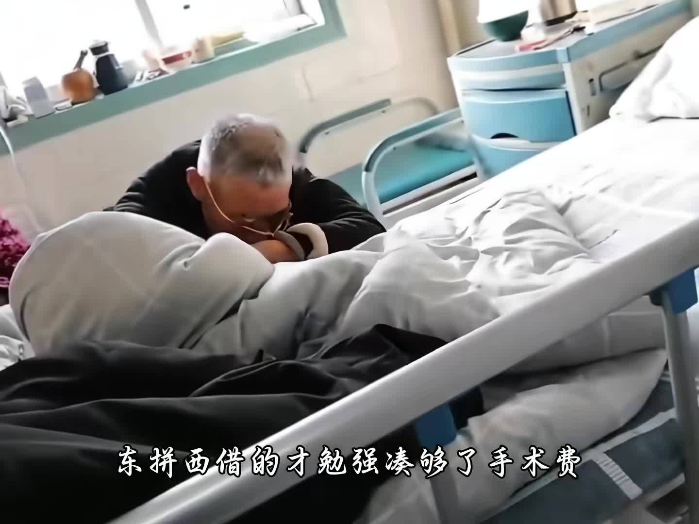 一个人的命到底可以苦到什么程度
