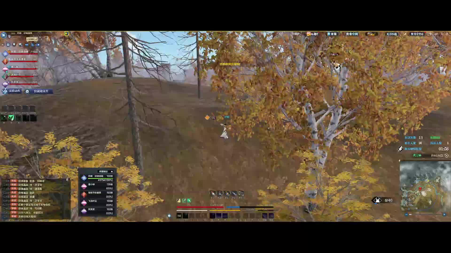 这波杀手真是应了那句话“失之毫厘谬以千里”