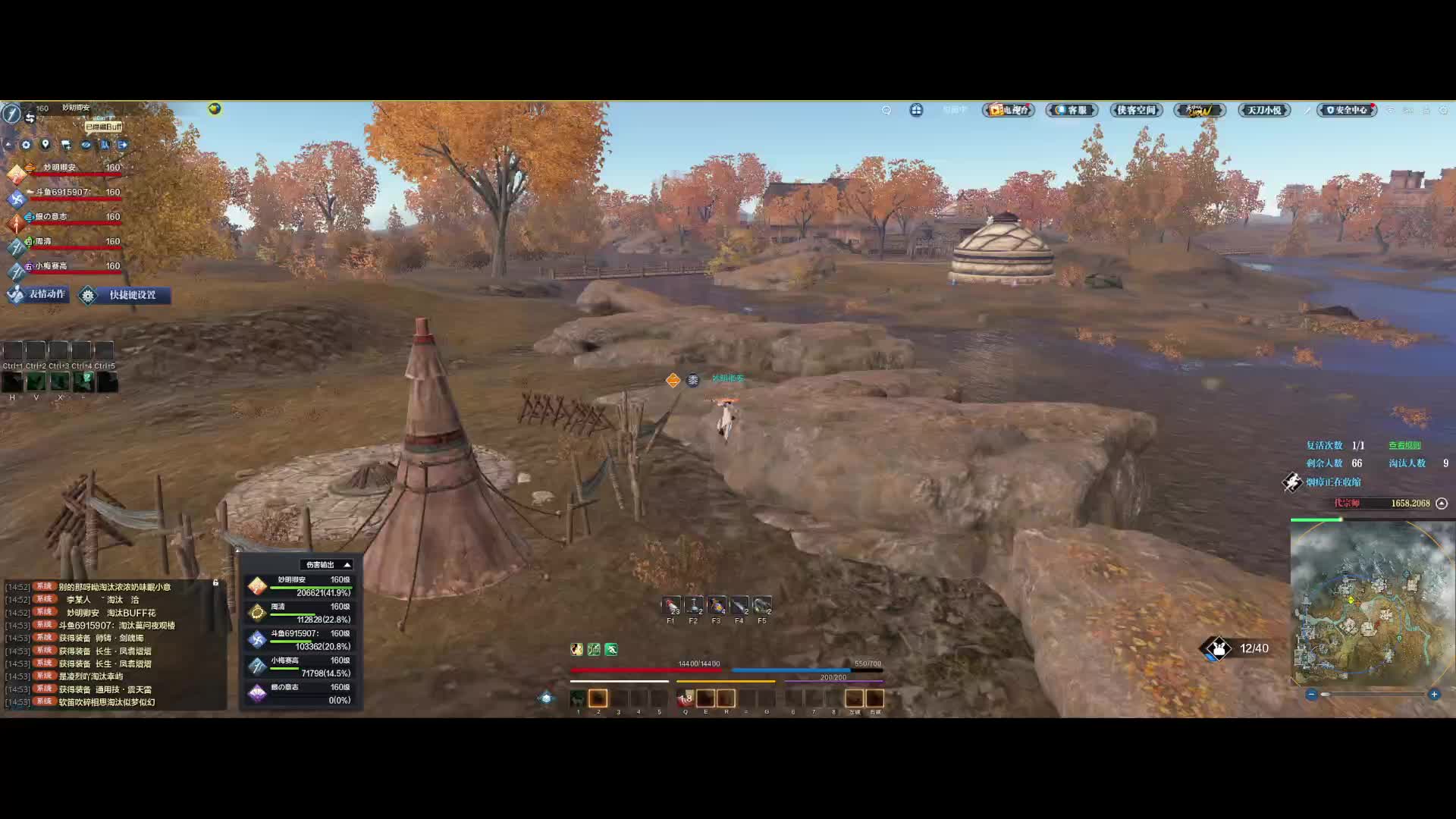 “同归于尽” “渔翁得利”