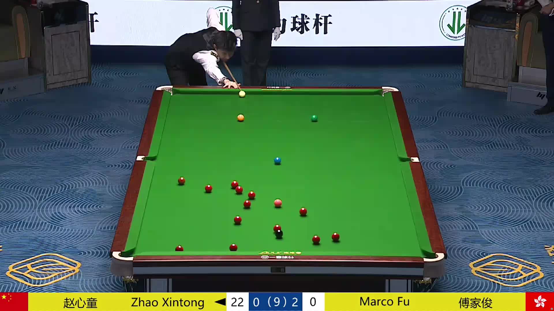 【第三局】赵心童 VS 傅家俊 2025中国苏州CBSA斯诺克大师邀请赛