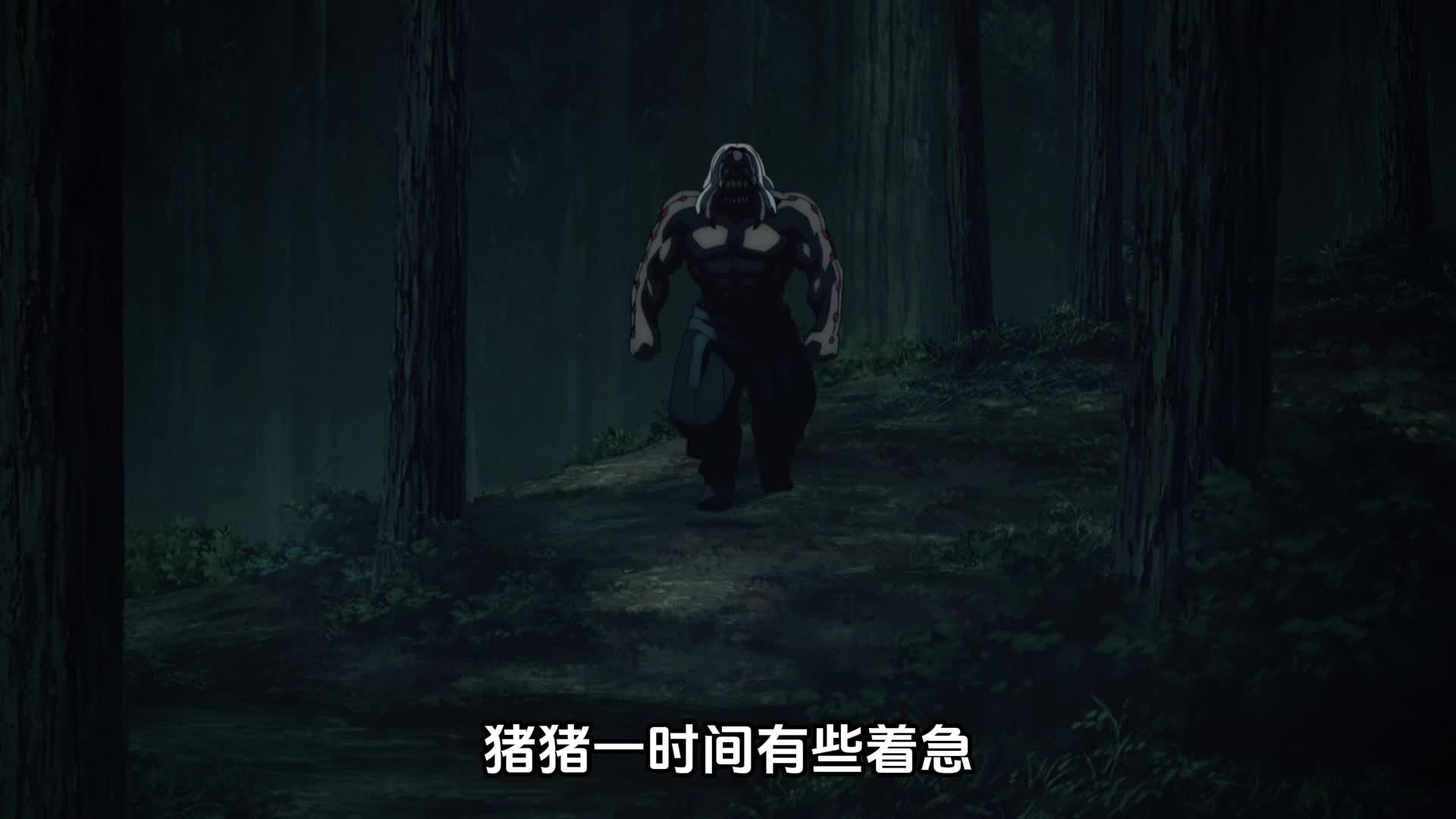 碾压！炭治郎独战十二鬼月？鬼灭之刃——18