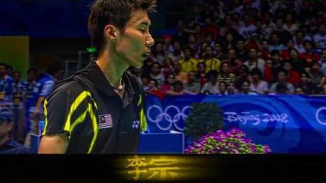 “后之览者，亦将有感于斯文”