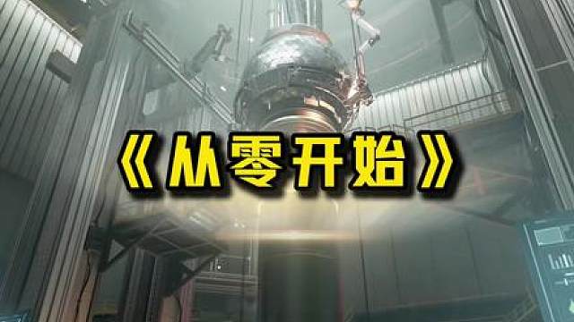 0级账号如何追上7赛季的老玩家？