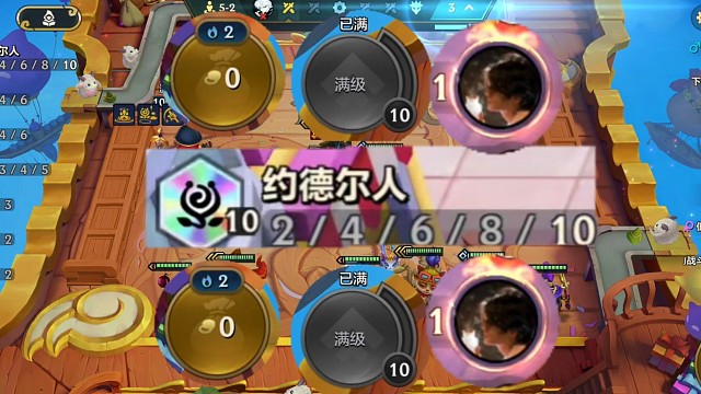 0块钱10级1滴血10彩约德尔，这是你见过最惊险的约德尔吃鸡局吗？