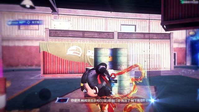 单四11杀光速清图苏尔南