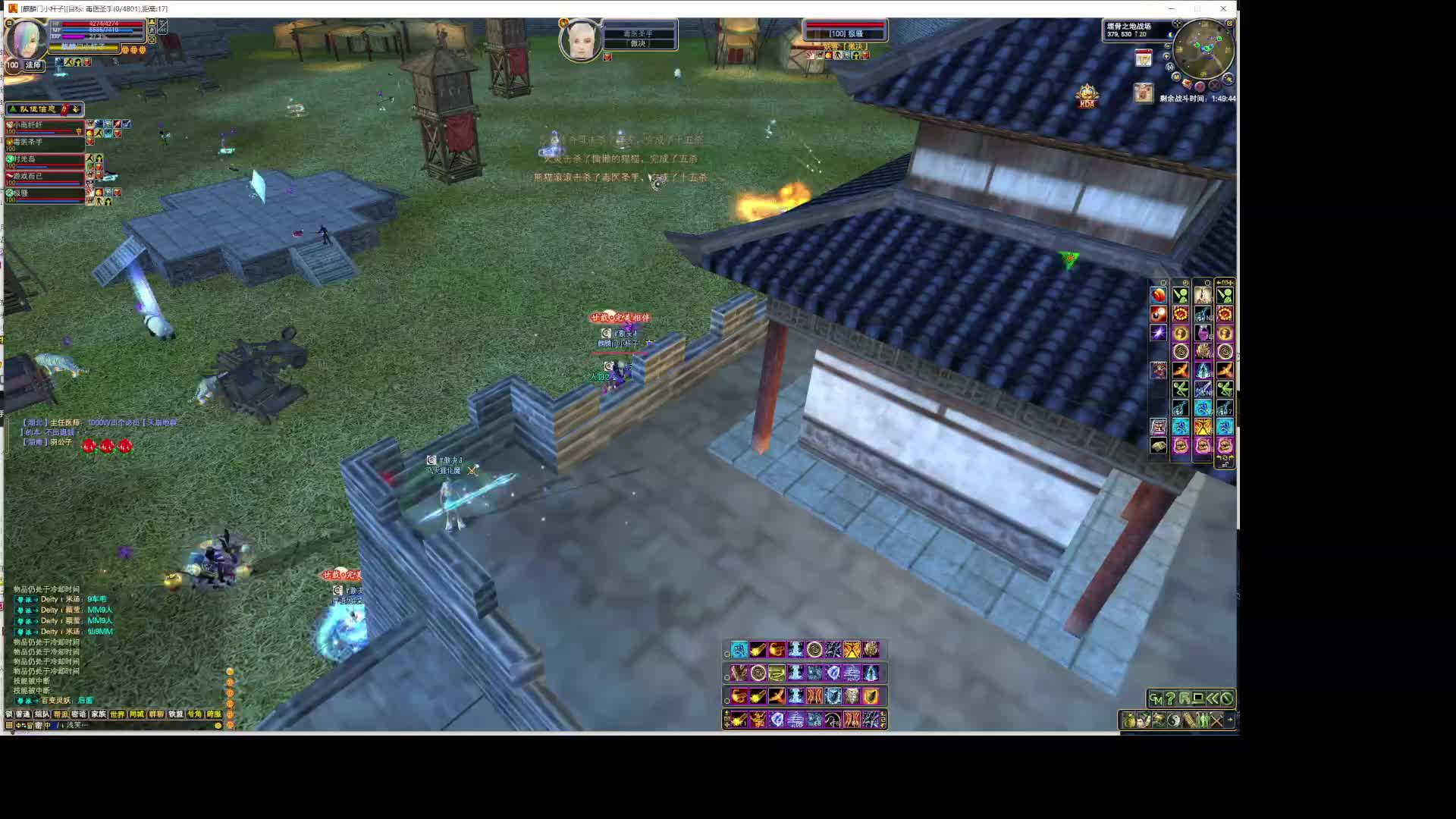 战魂VS傲决-埋骨2025.12.27片段1