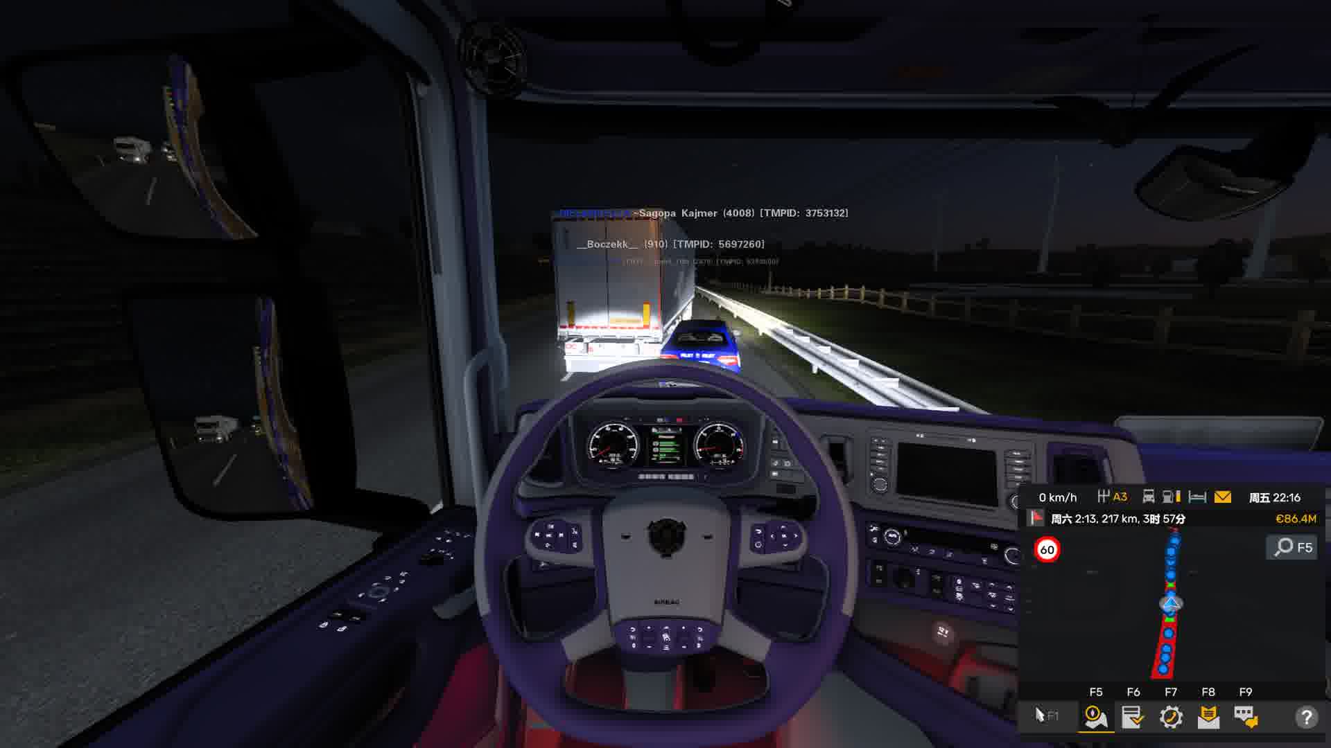 Euro Truck Simulator 2 2025.12.28 - 00.39.10.01