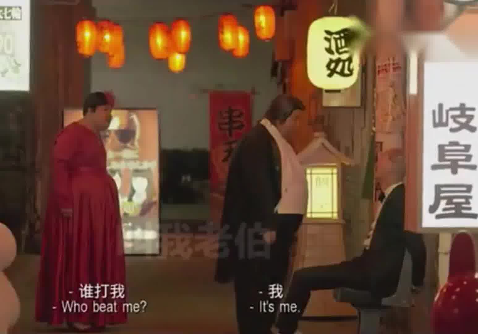 近战法师被沉默了