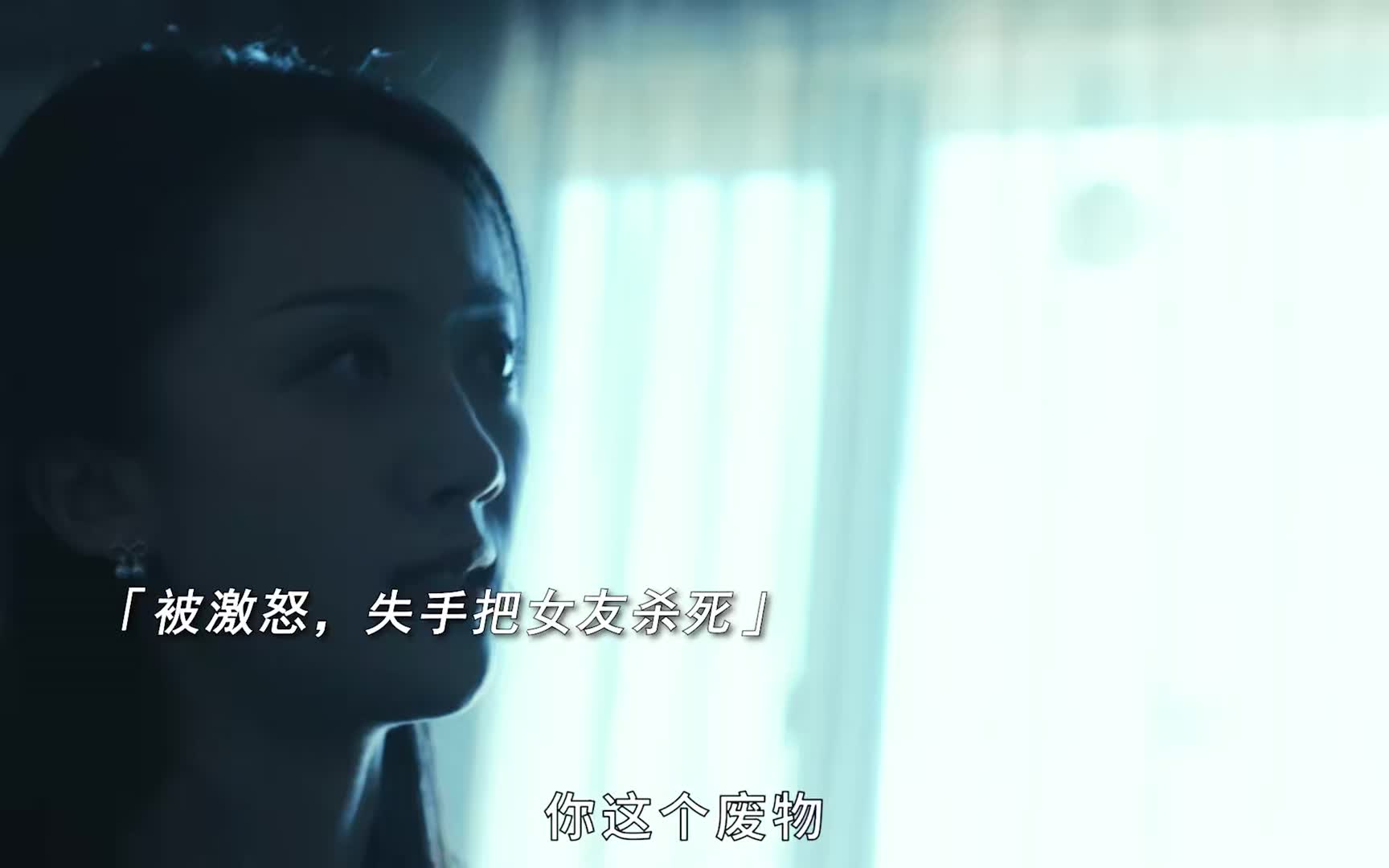 赌徒欠债勒索大学教授，不料被教授扔湖里活活冻死