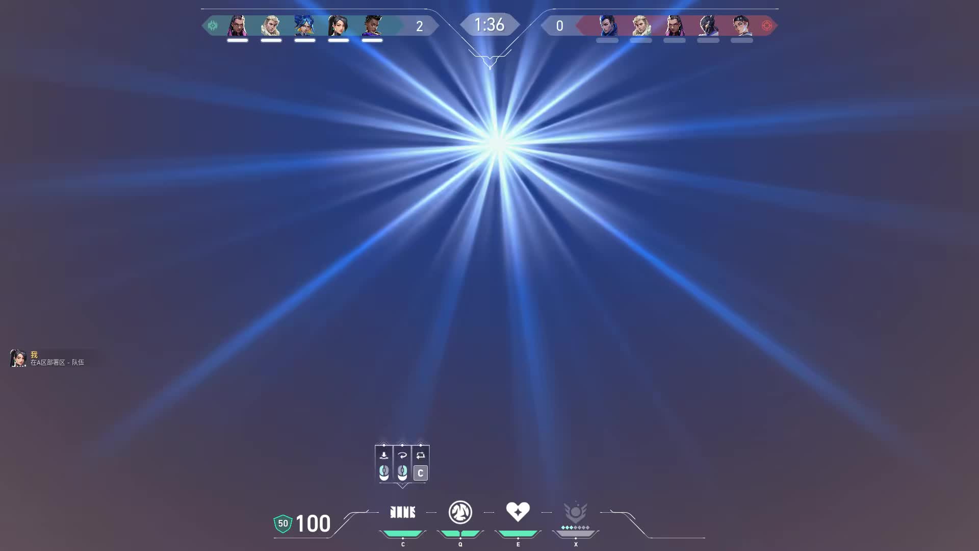 我是魏玲莹，家里排行老六