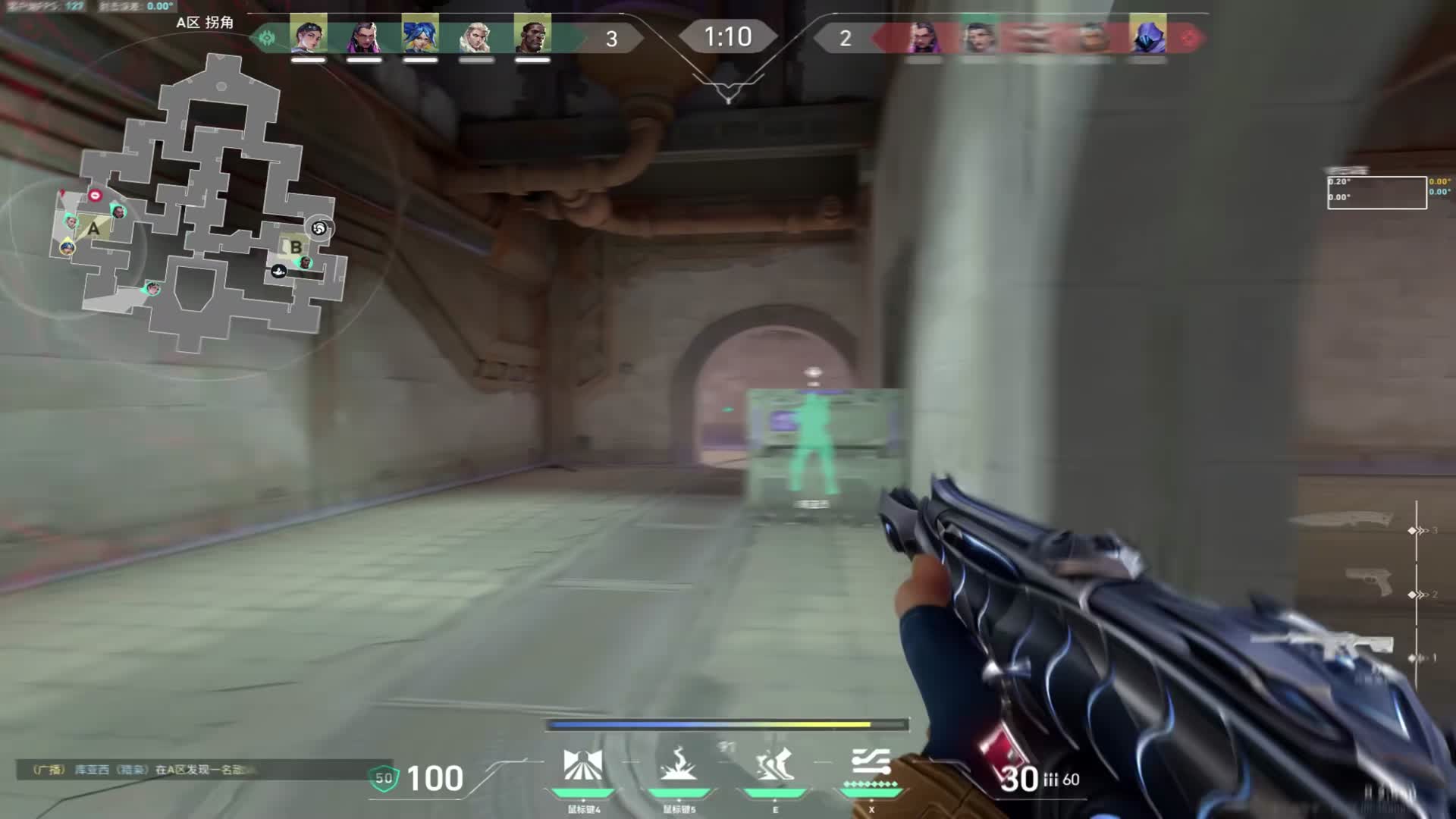 真正的大师永远怀着一颗学徒的心