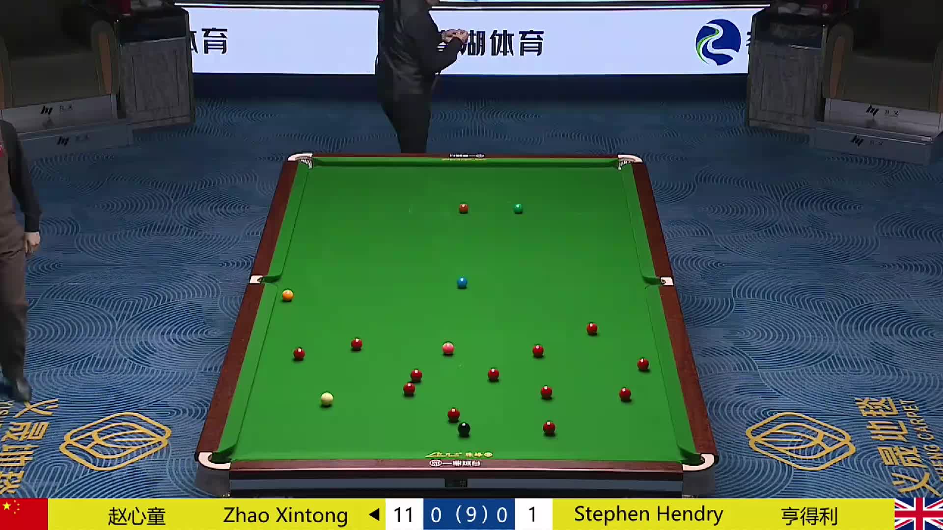 【第一局】赵心童 VS 斯蒂芬·亨得利 2025中国苏州CBSA斯诺克大师邀请赛
