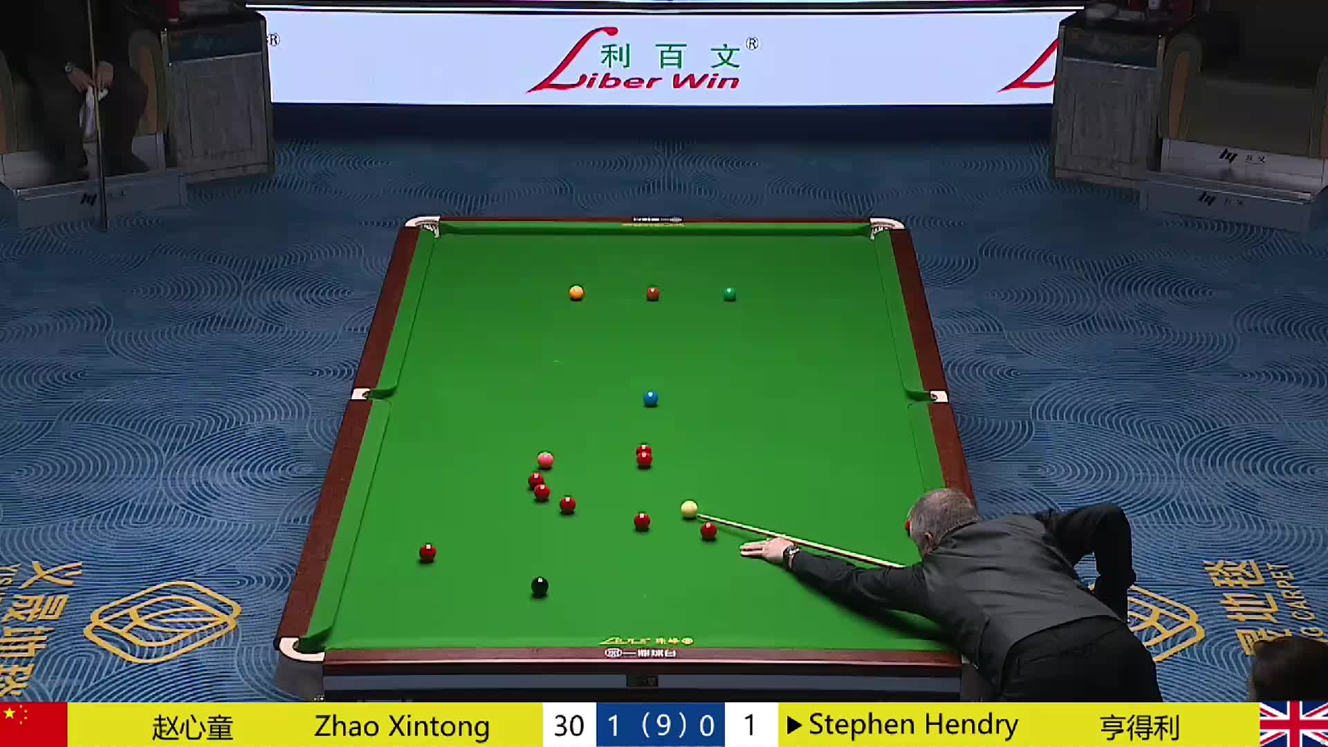 【第二局】赵心童 VS 斯蒂芬·亨得利 2025中国苏州CBSA斯诺克大师邀请赛