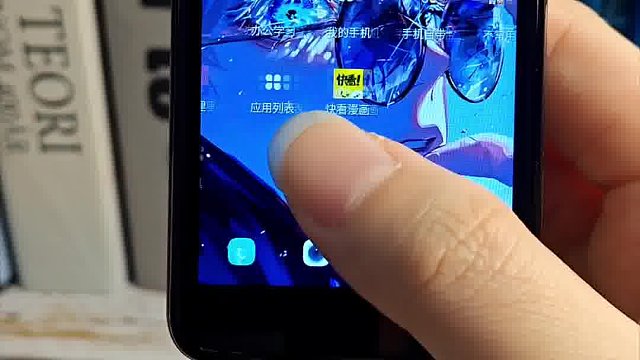 完全是我的备用机