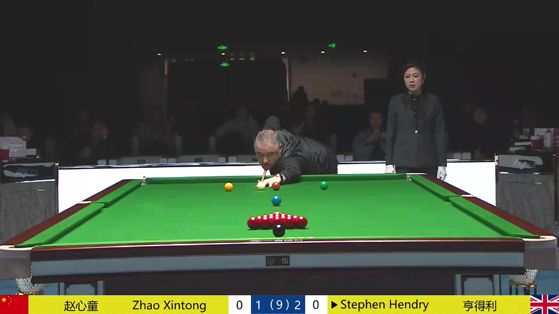 赵心童		VS		亨得利 2025苏州斯诺克大师邀请赛 清流