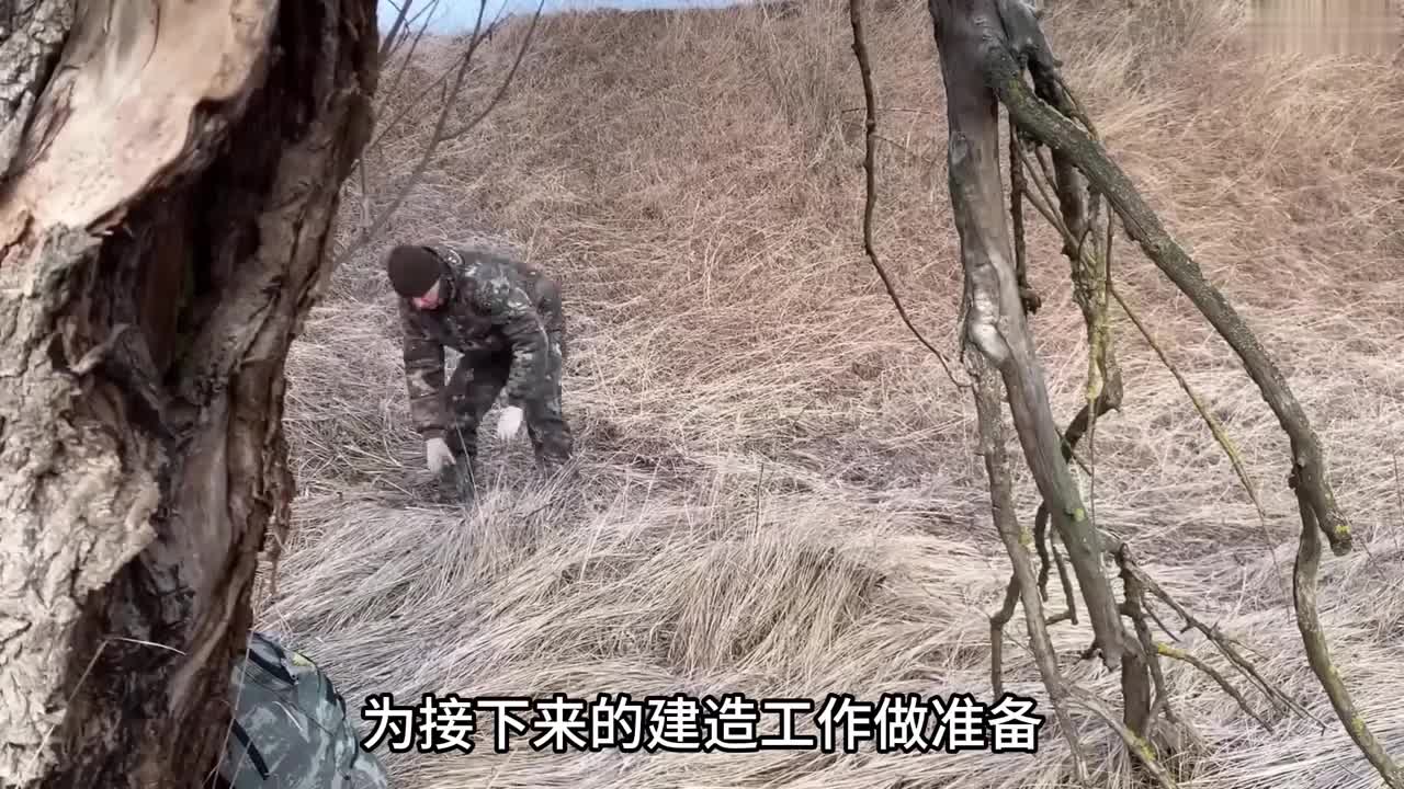 克伦特远离暗黑城来到弗雷尔卓德建造一个温暖的芦苇避难所 (1)