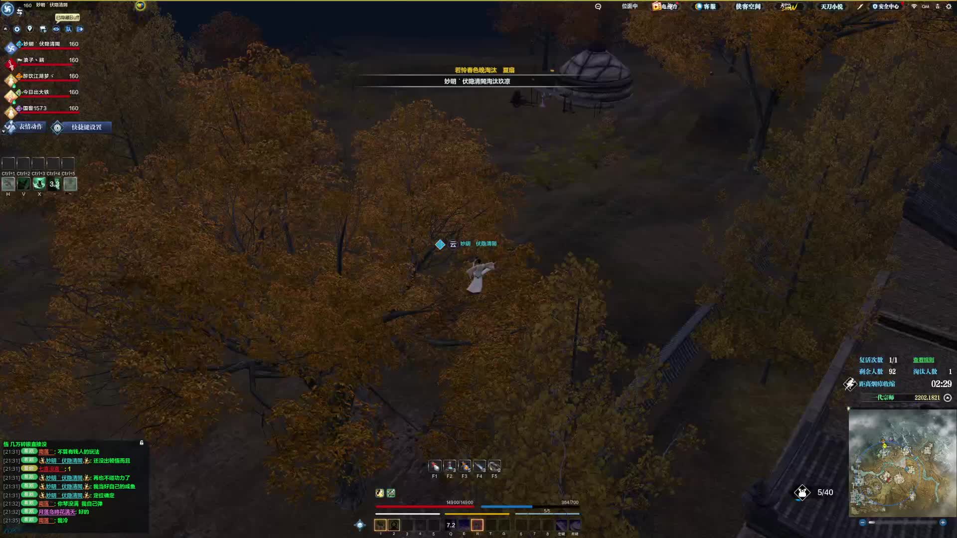 935时刻！5s上200 人