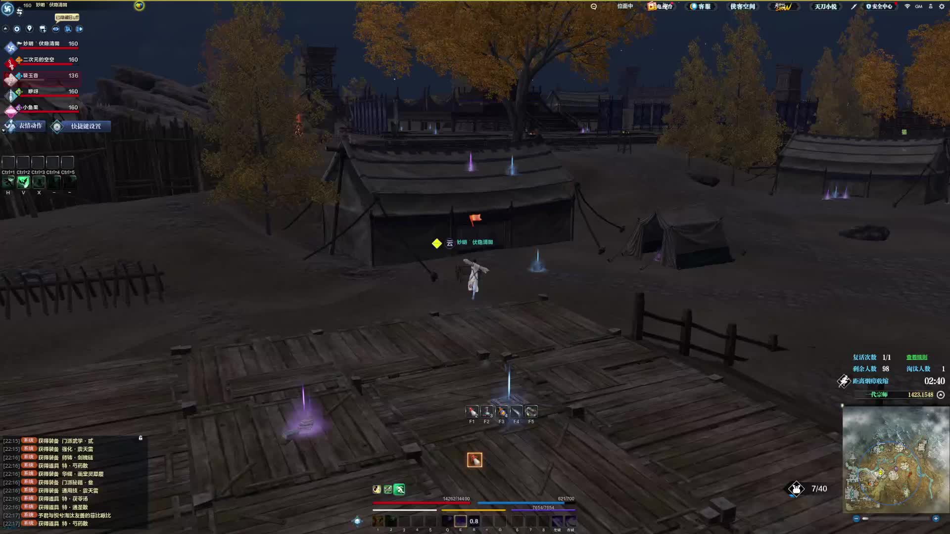 有一说一 确实太狂了 还挑衅别人