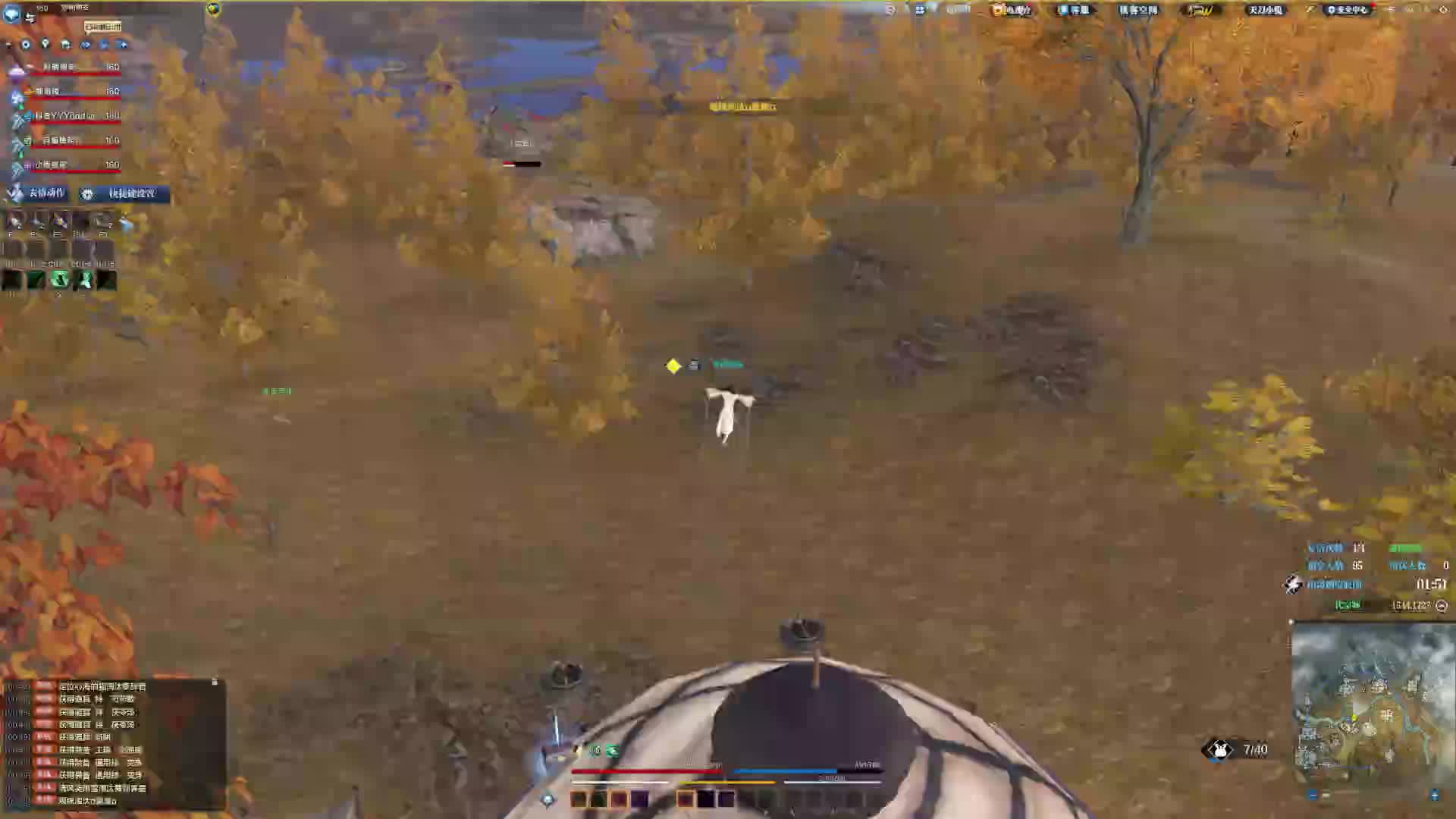 还好队友提醒 不然我真没意识到对面要送出