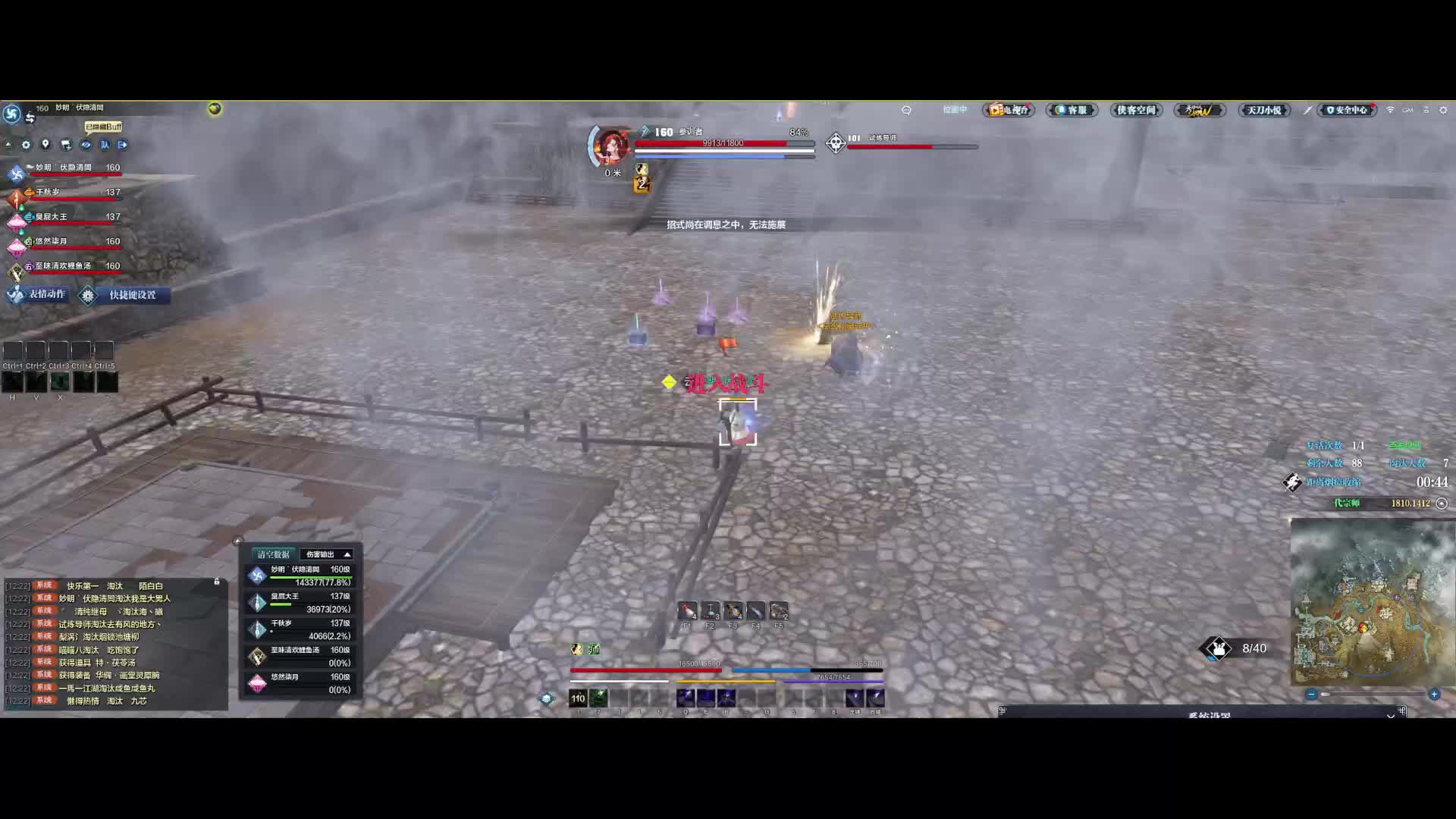 单排 满编圣体了今天属实是（上