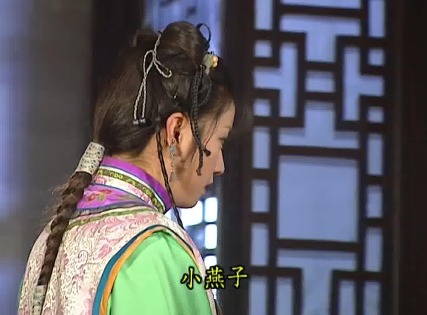 小燕子不慎犯下错误，心中满是愧疚与自责