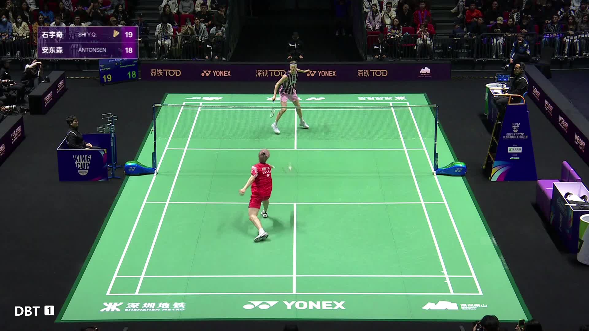 天王杯冠亚军比赛-片段1