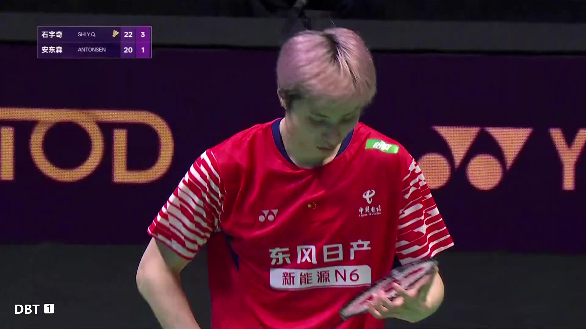 天王杯冠亚军比赛-片段2