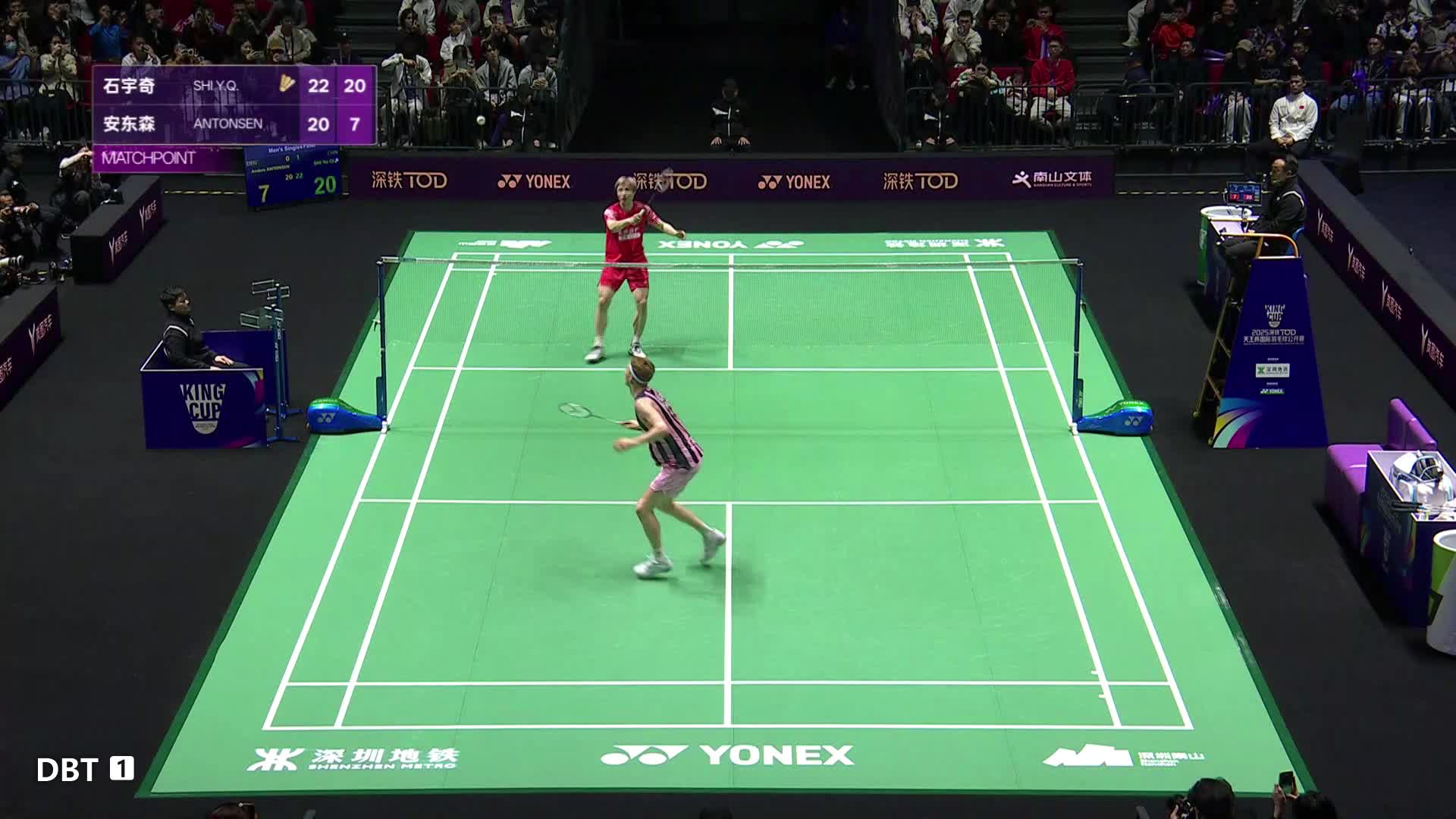 天王杯冠亚军比赛-片段3