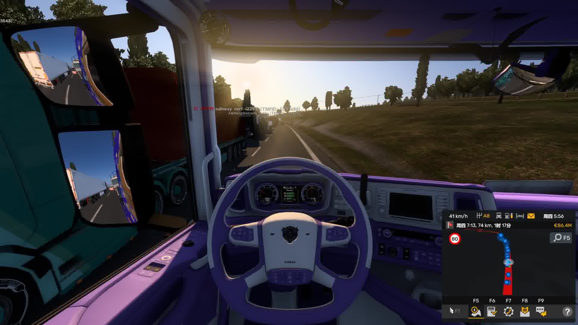 Euro Truck Simulator 2 2025.12.28 - 20.59.01.05