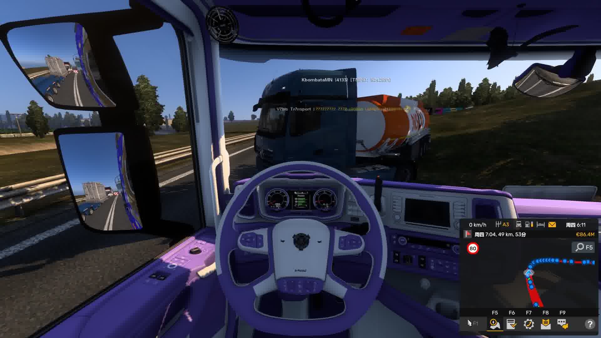 Euro Truck Simulator 2 2025.12.28 - 20.59.01.03