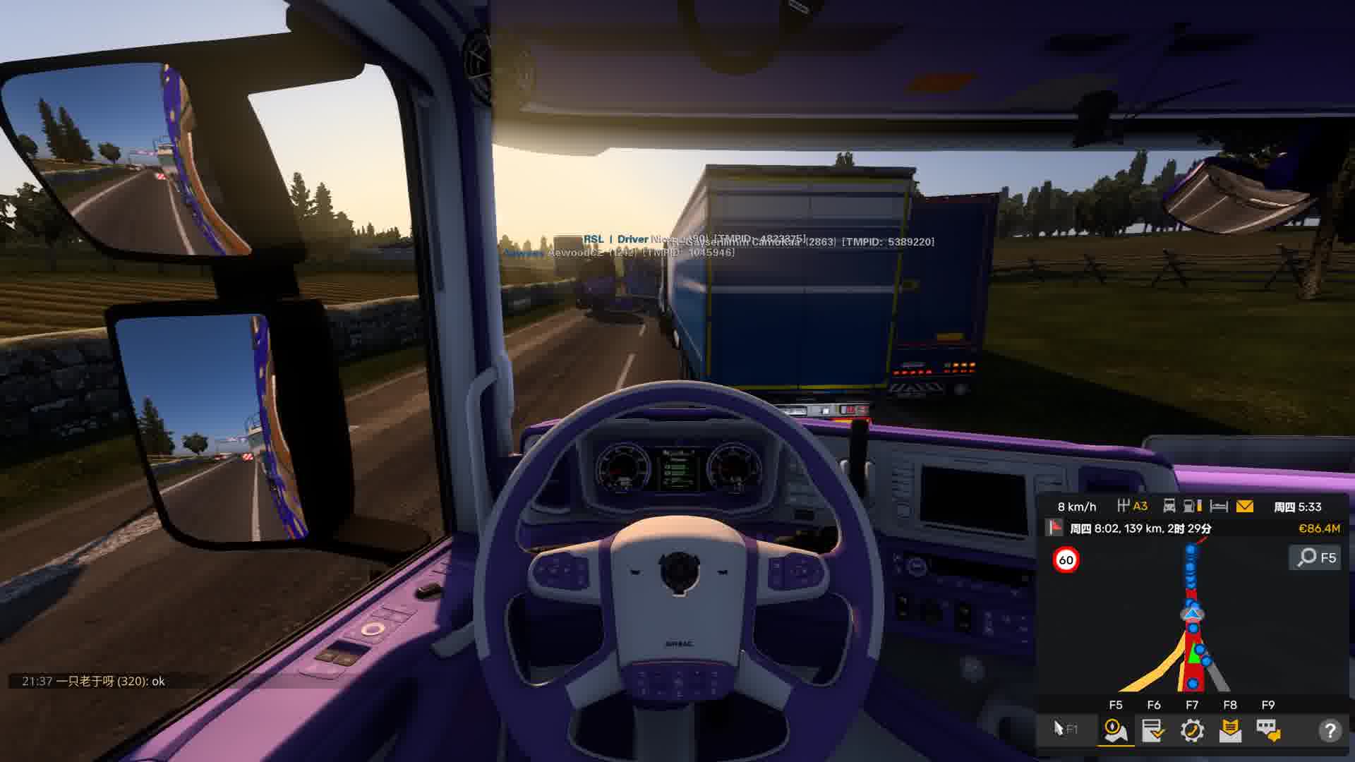 Euro Truck Simulator 2 2025.12.28 - 20.59.01.01