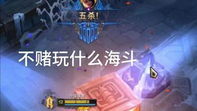 潘多拉魅力时刻