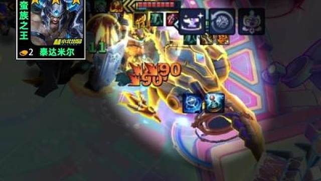 霸王龙必学站位技巧，学会轻松暴打蛮王！