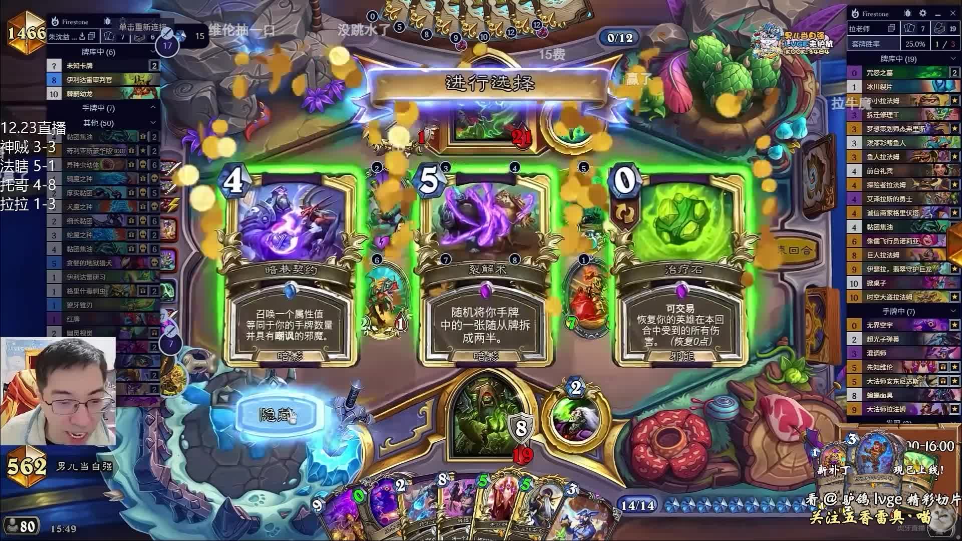 驴鸽：6维伦超光子弹幕雨点般的斩杀，服务器都卡了一下！