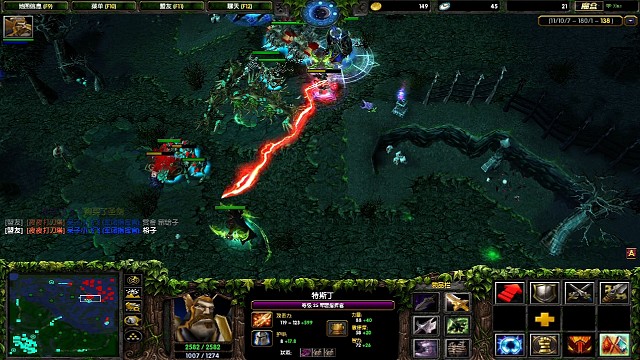 一刀 一电 哈哈哈哈哈