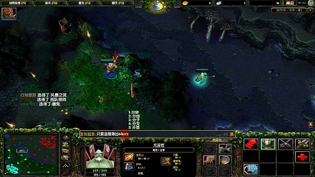 dota小孩哥承诺6分钟内必杀蓝猫