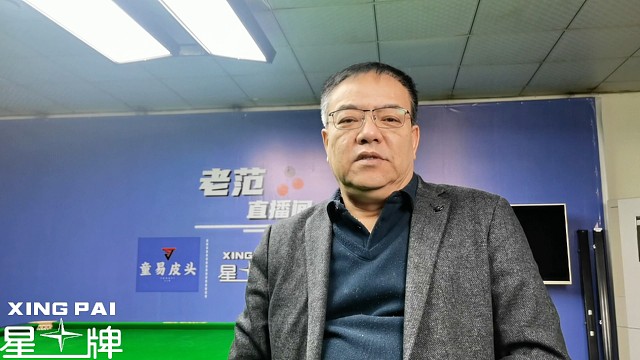 常冰玉获得苏格兰公开赛亚军