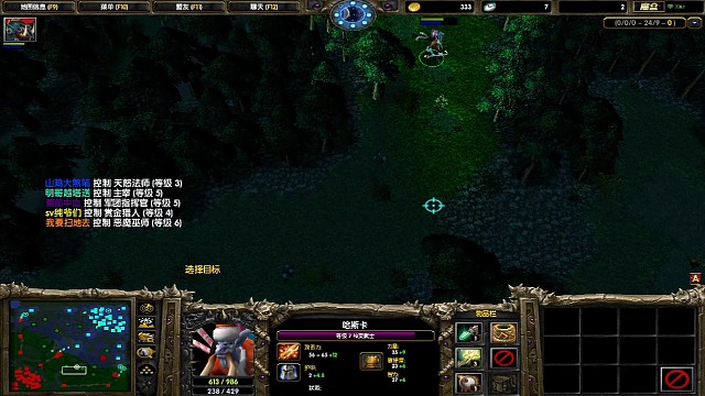 一个好的牛头就是及时雨宋功明