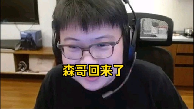 Xinq：赛后法老承认如果ti决赛4号位是fy，他们将没有任何机会！